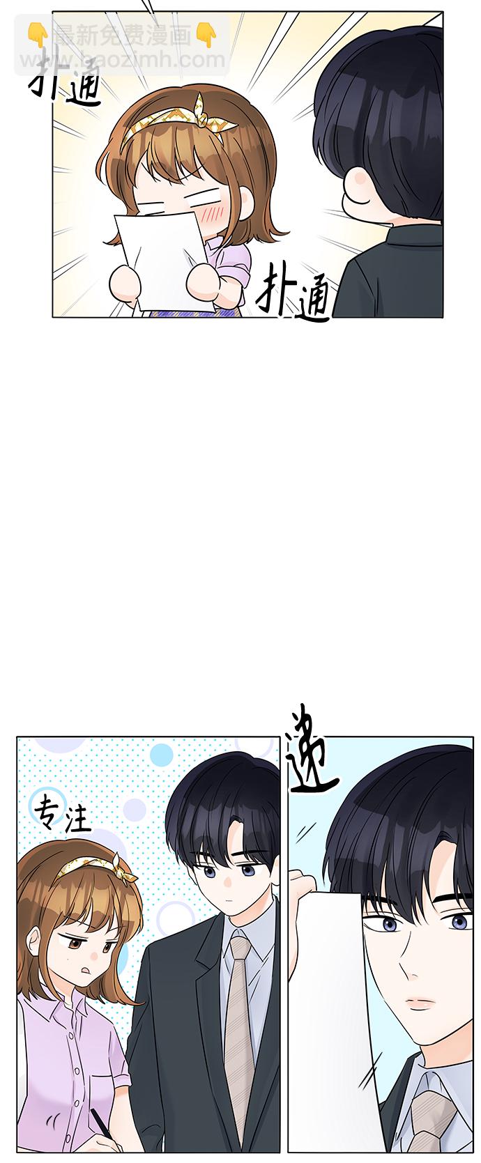 第35话44