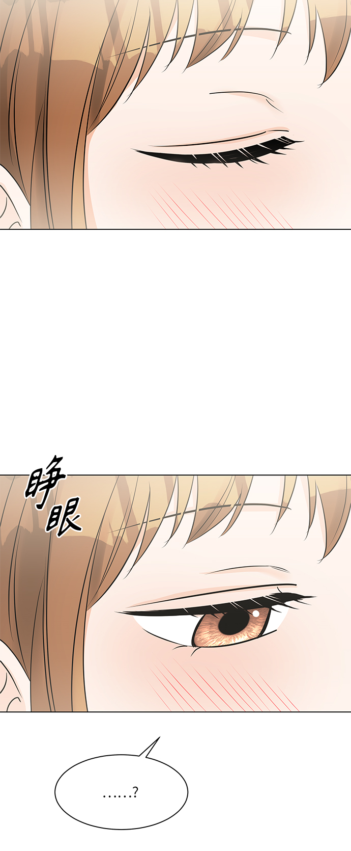 第35话5
