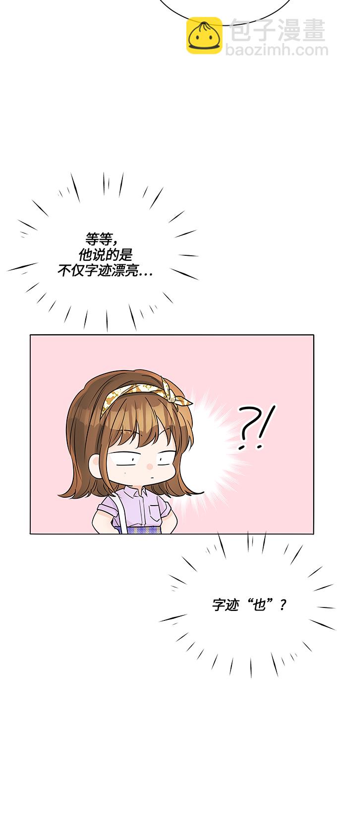 第35话50