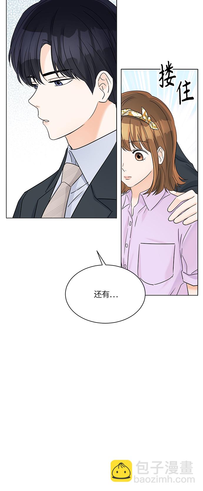 第35话59