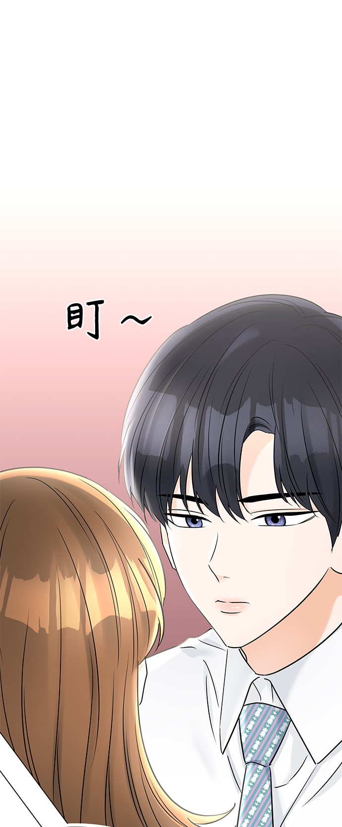 第35话6