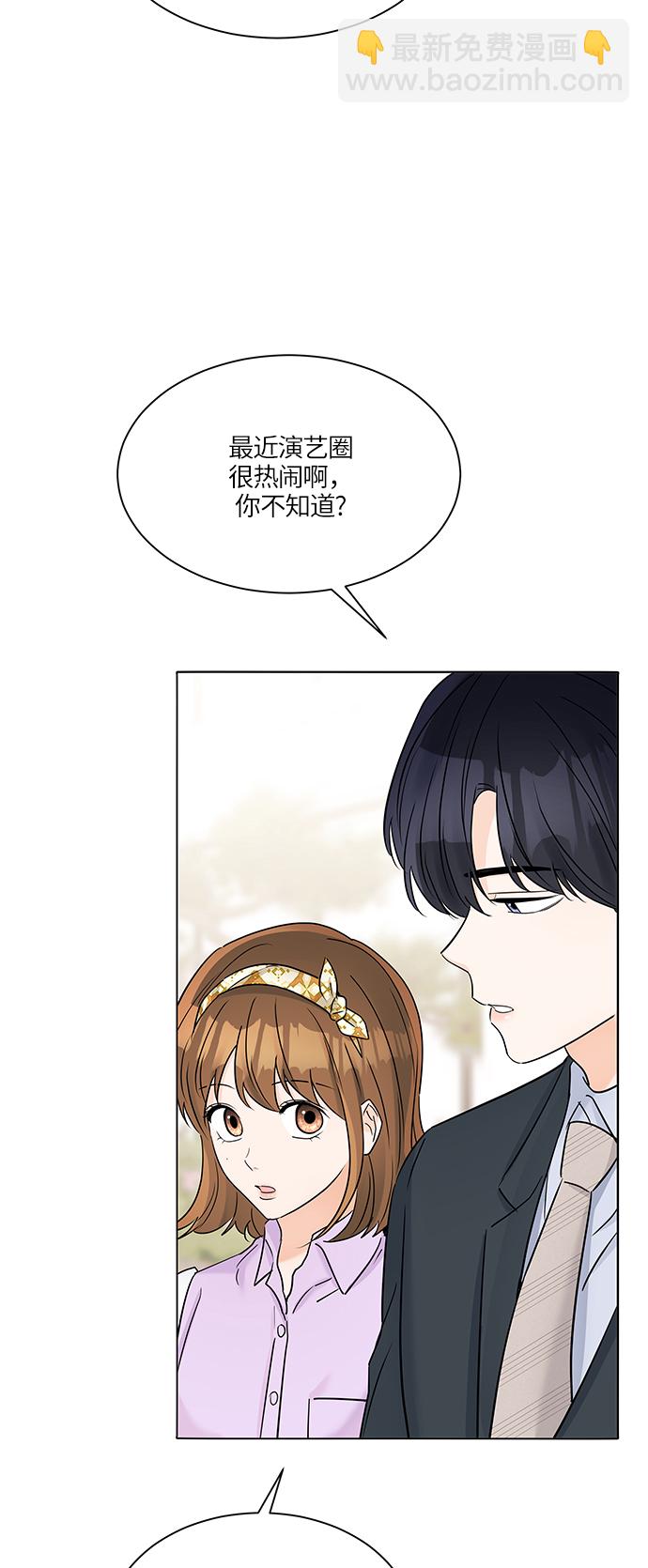 第35话65