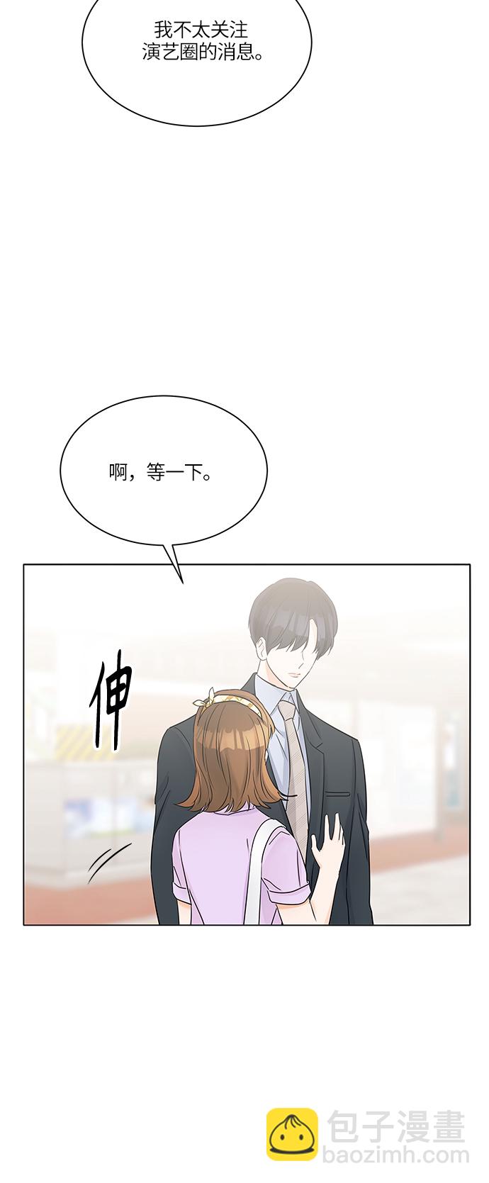 第35话66