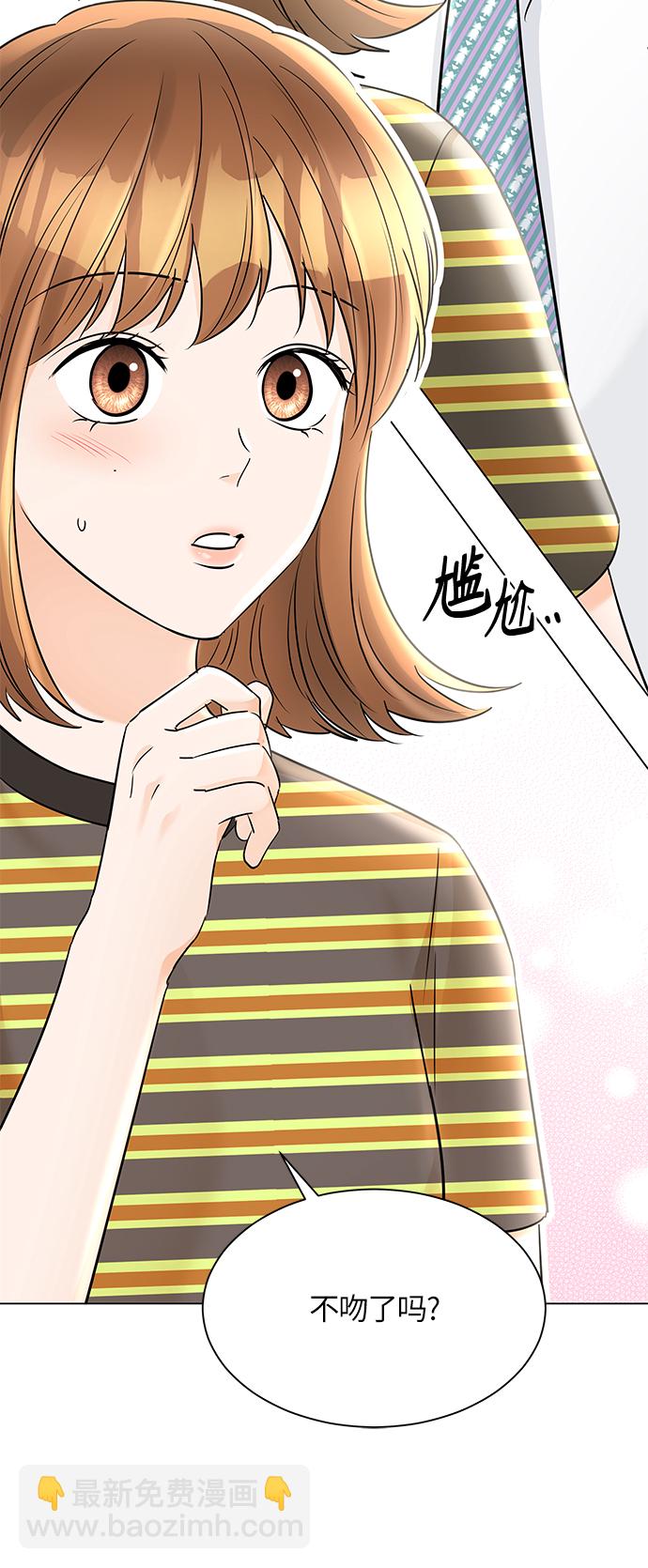 第35话7