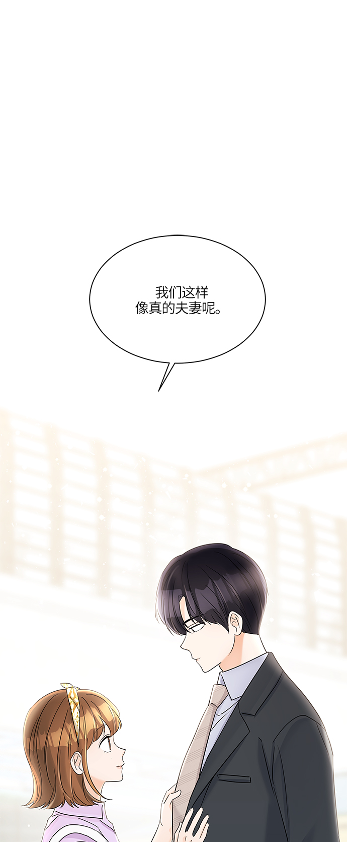 第36话0