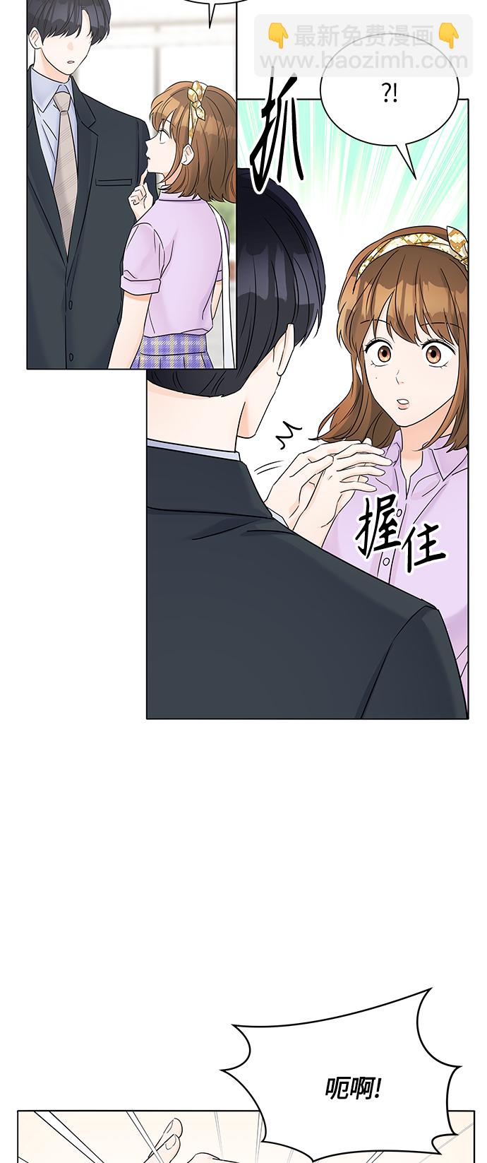 第36话12