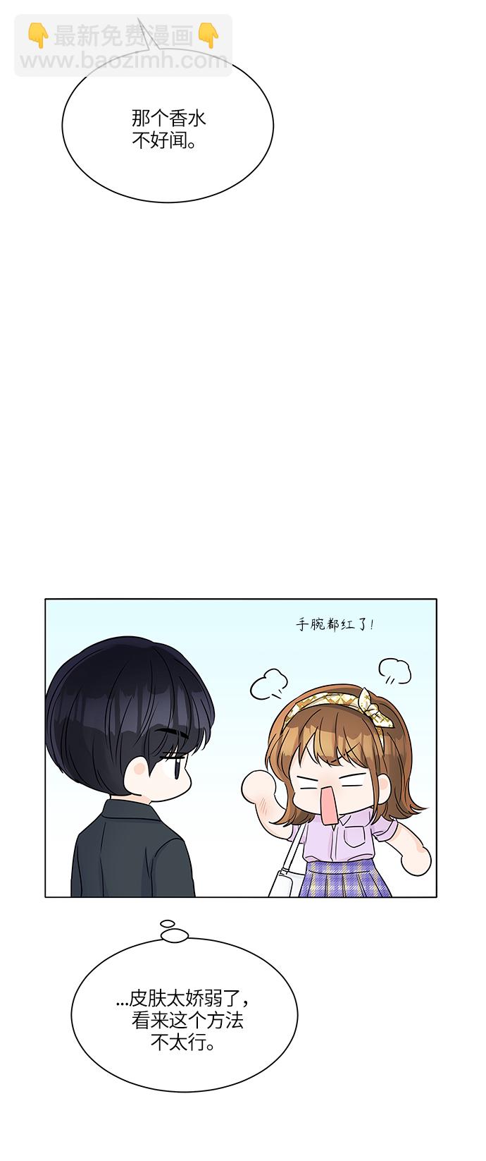 第36话14