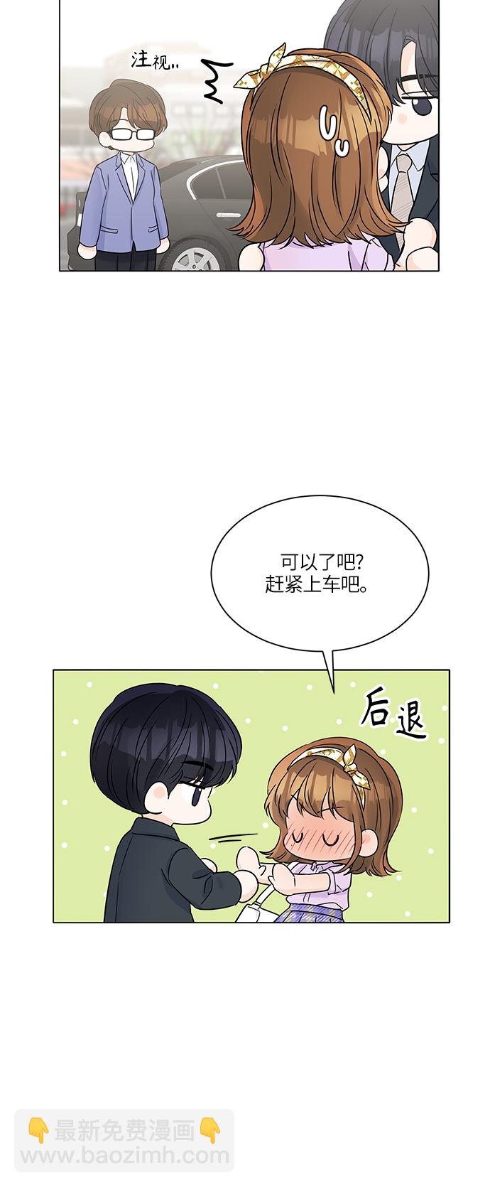第36话19
