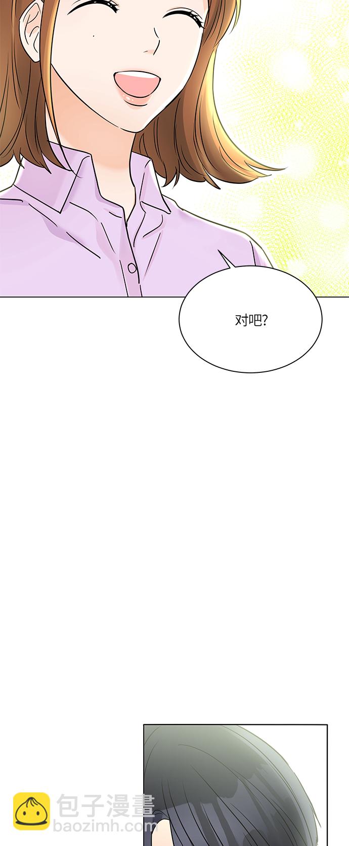 第36话2