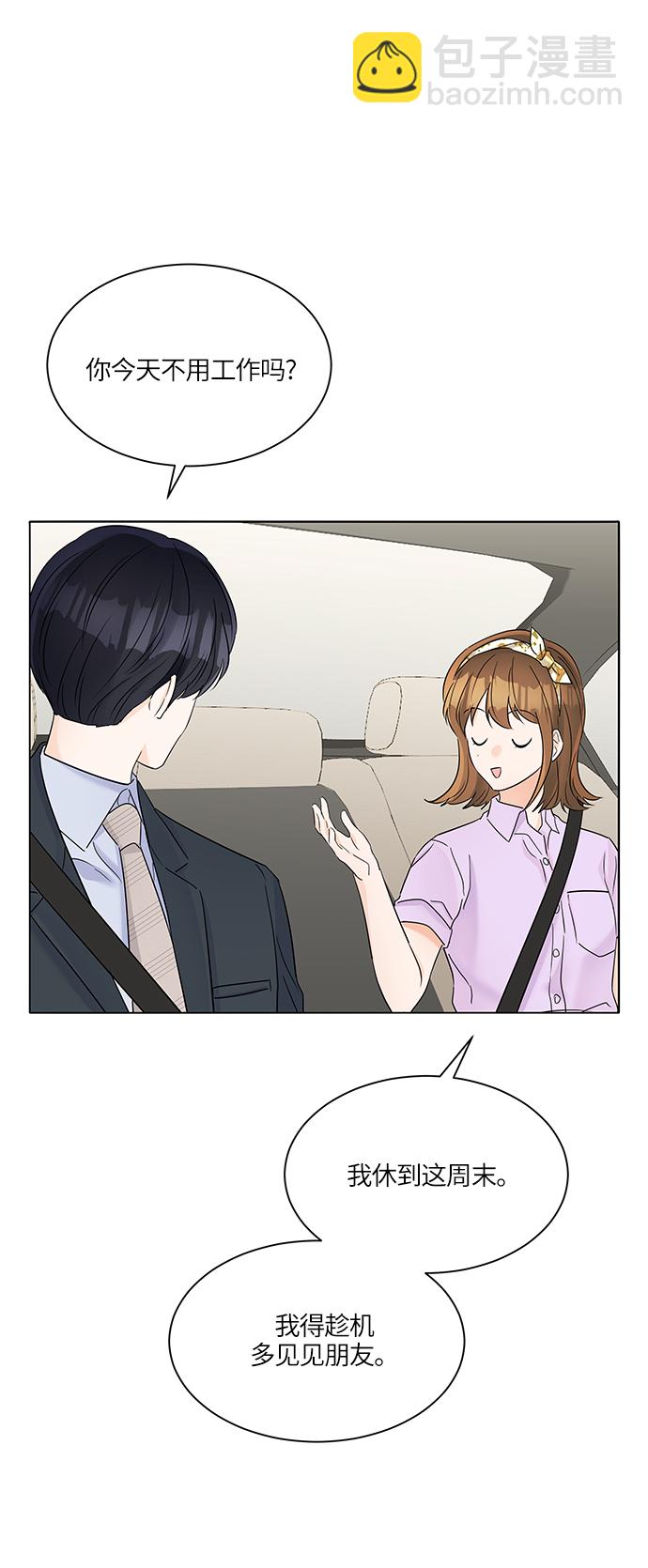 第36话23