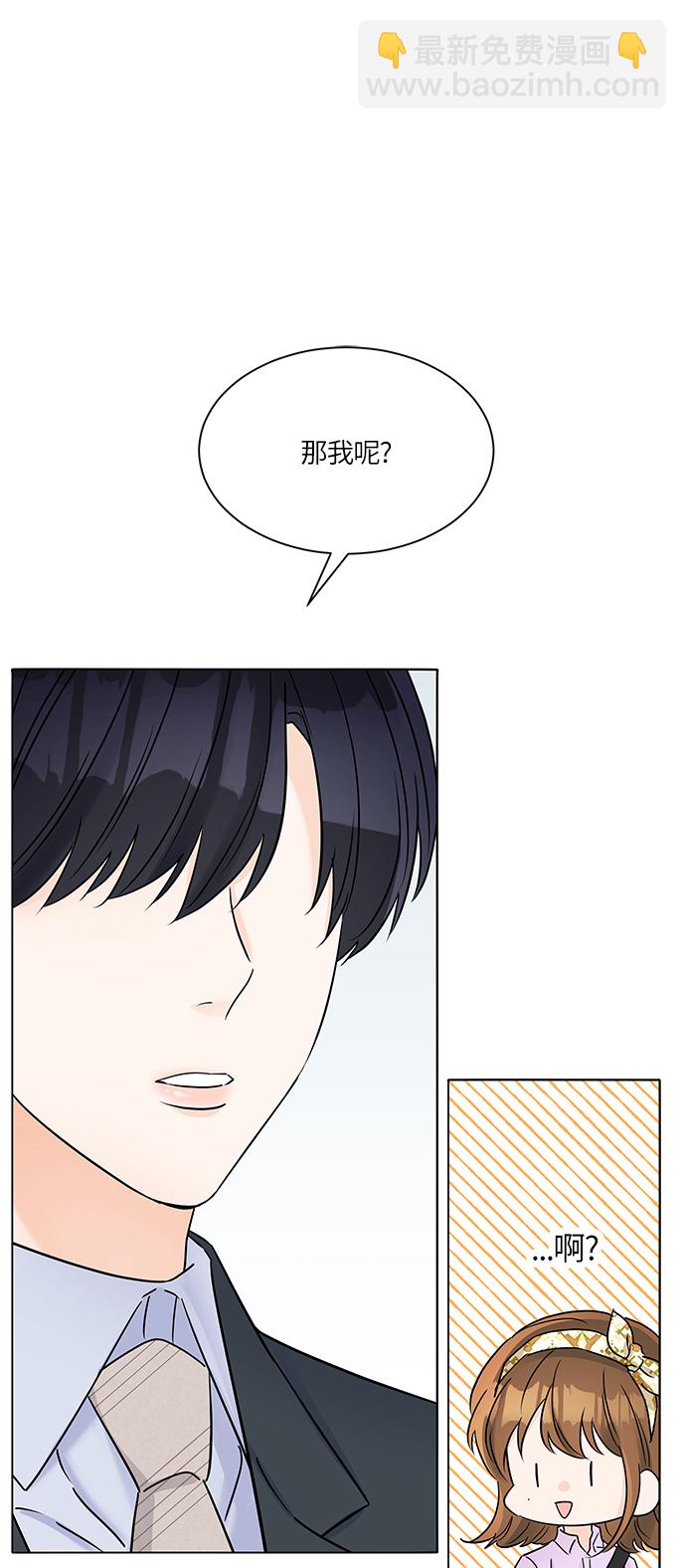 第36话24