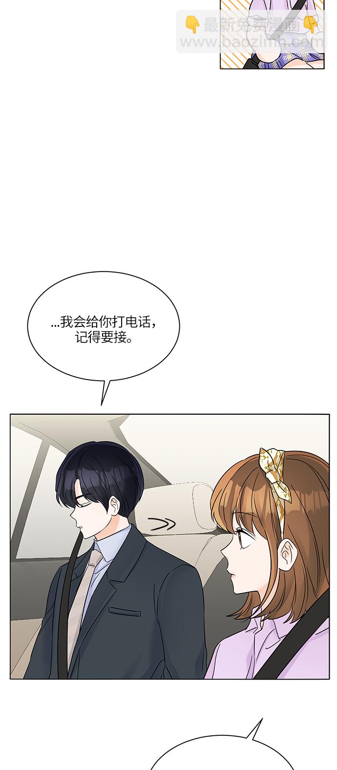 第36话25