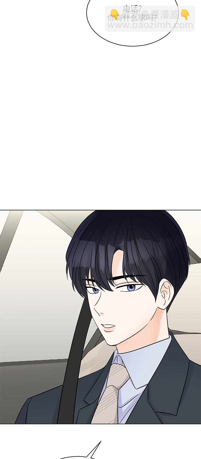 第36话26