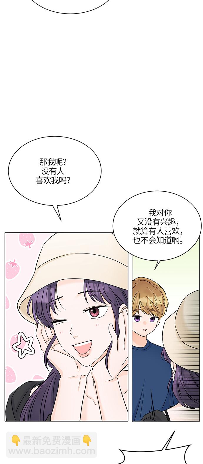 第36话30