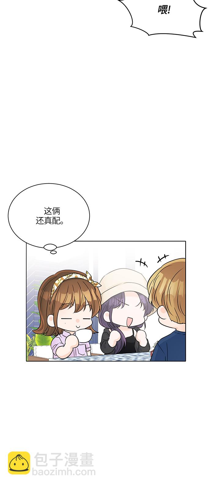 第36话31