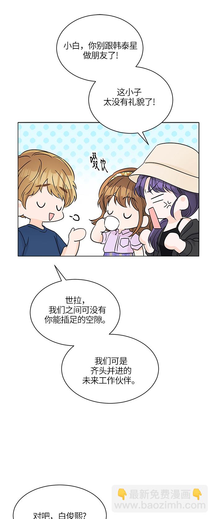 第36话32