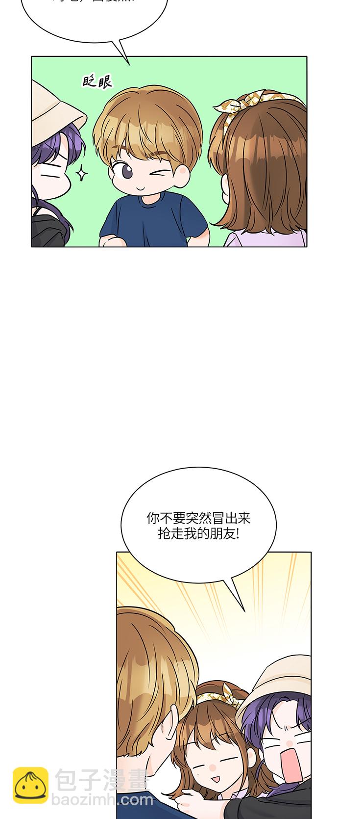 第36话33