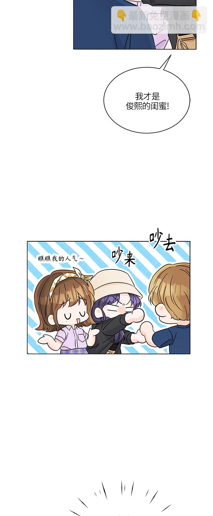 第36话34