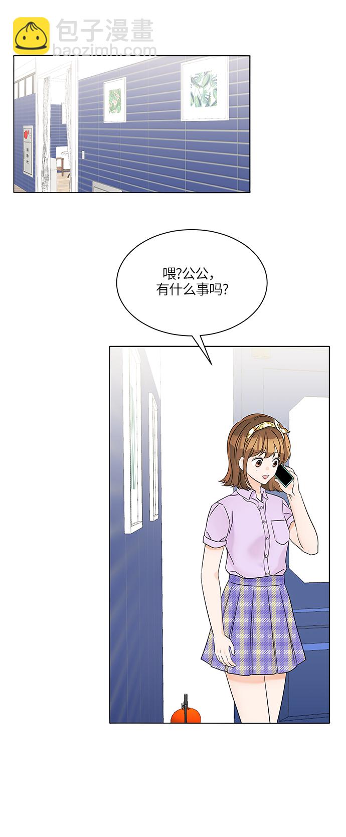 第36话38