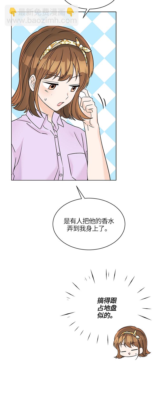 第36话54