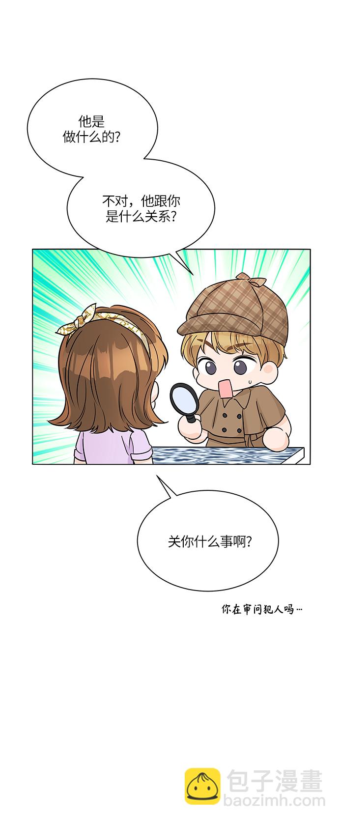 第36话58