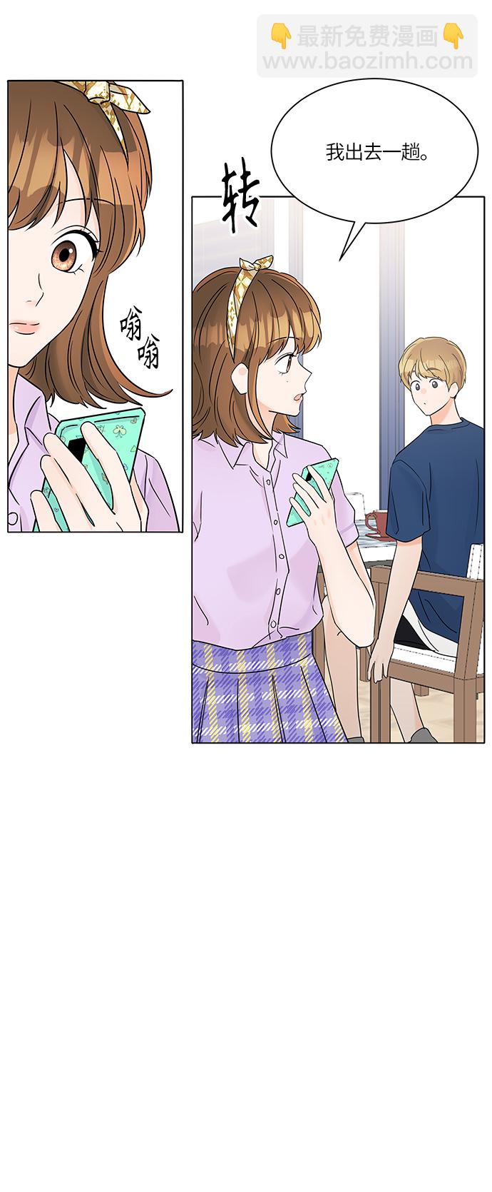 第36话59