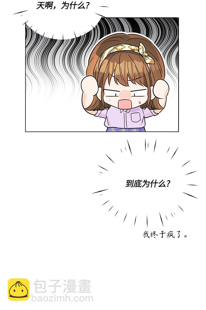 第36话69