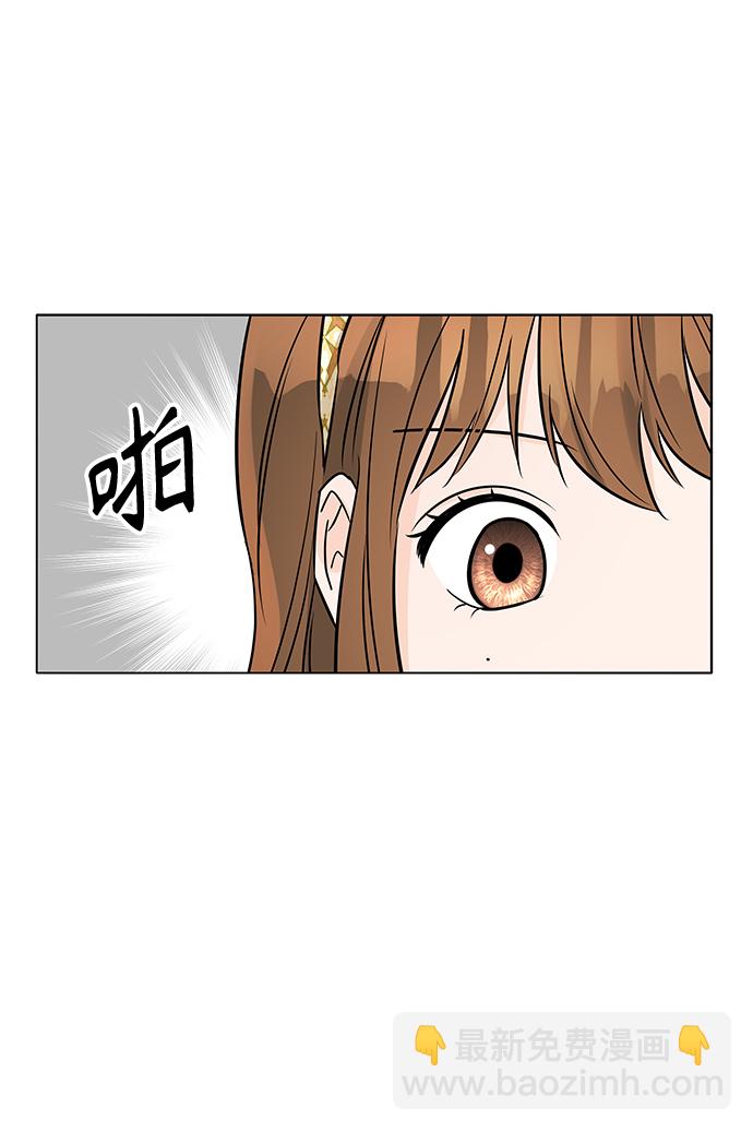 第36话70