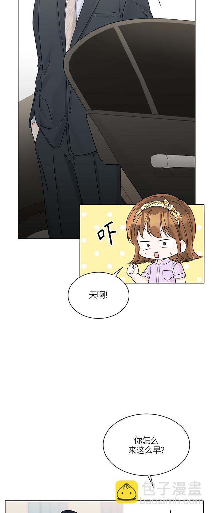 第37话16