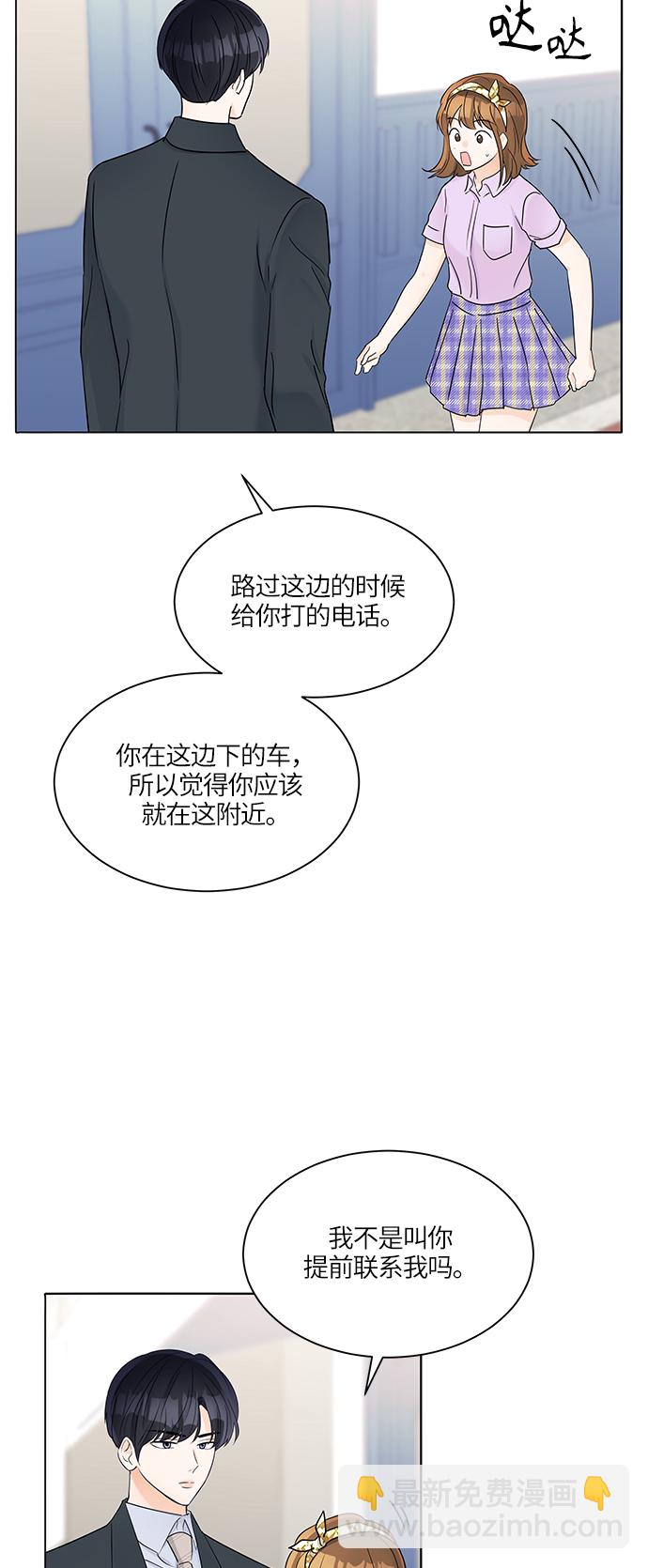第37话17
