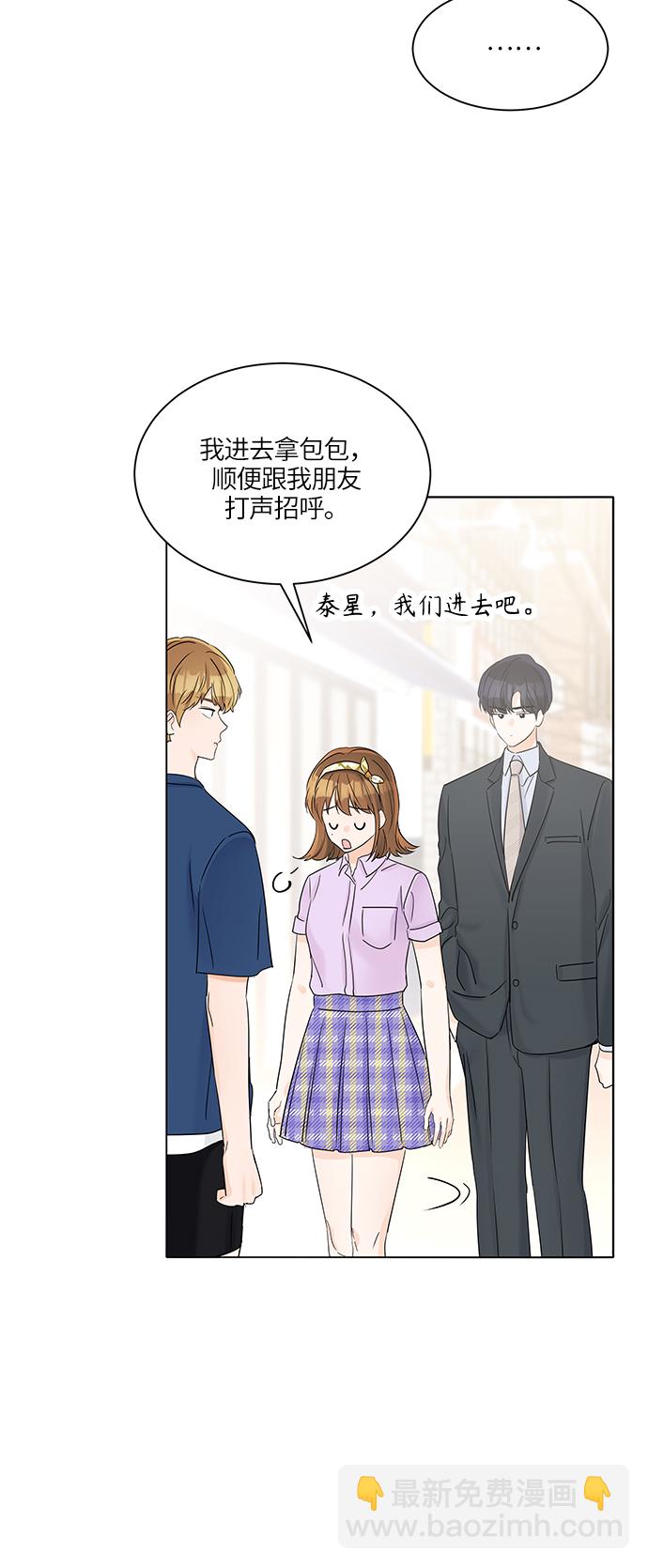 第37话19
