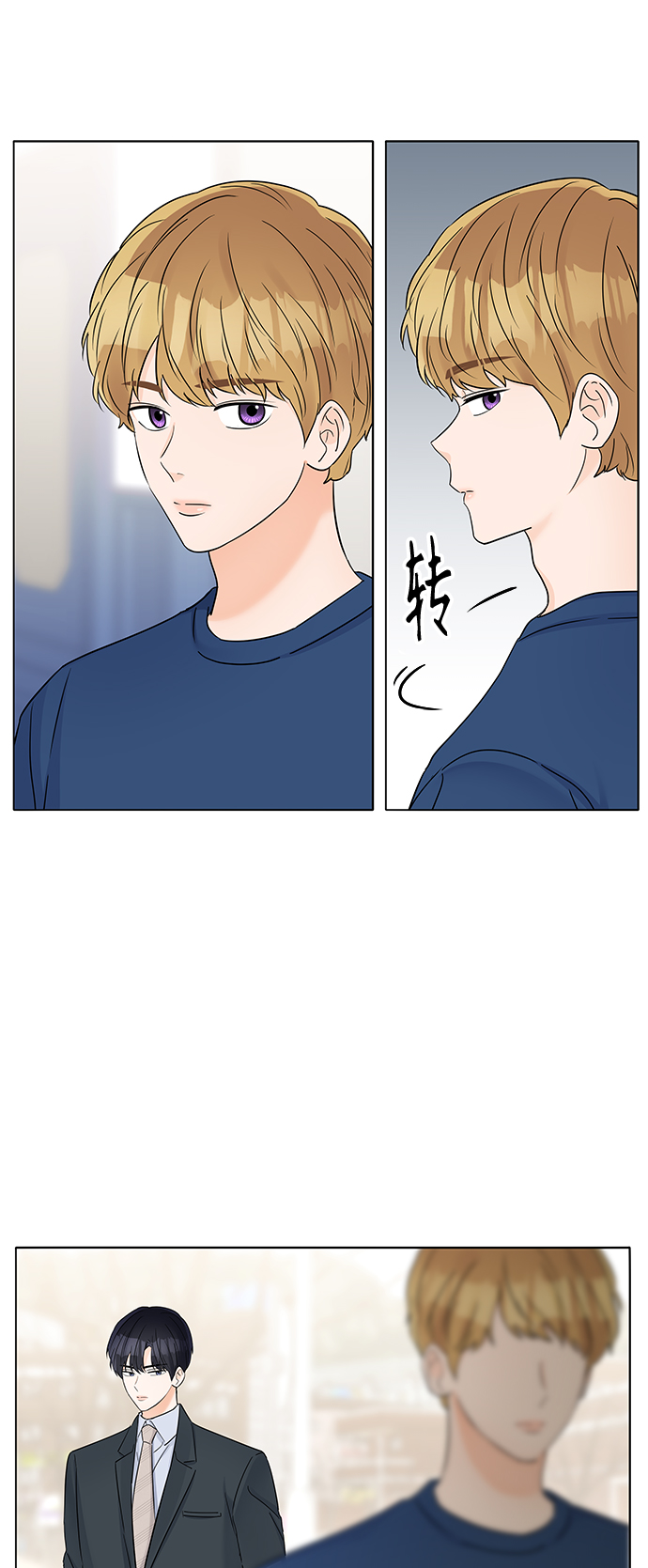 第37话20