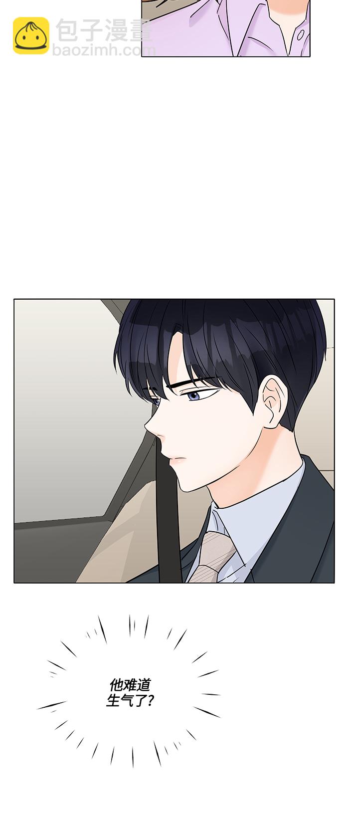 第37话24