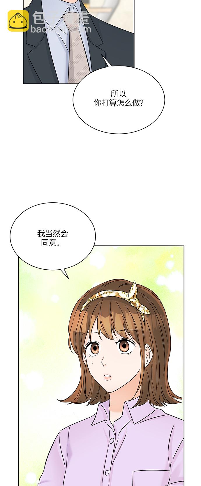 第37话39