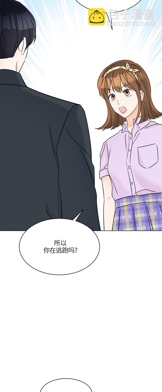 第37话43