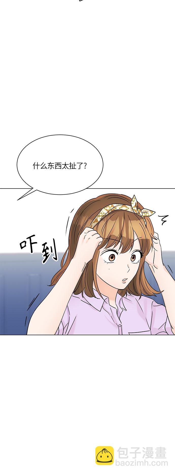 第37话6