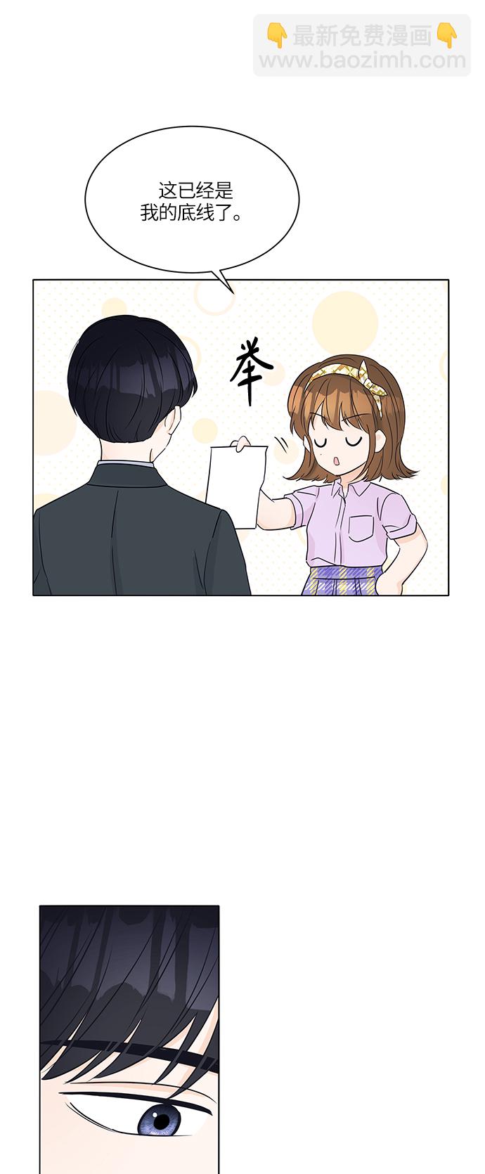 第37话60