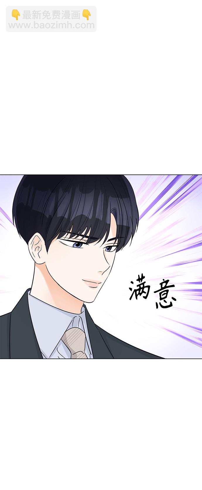 第38话12