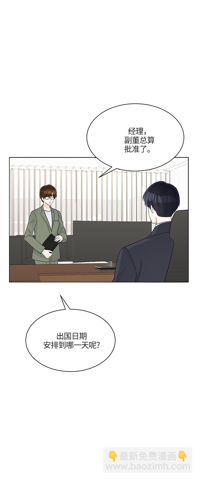 第38话22