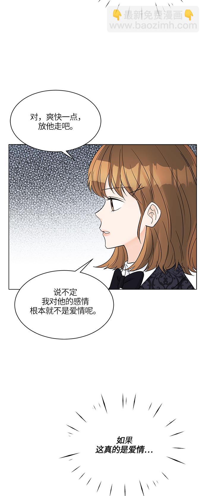 第38话42
