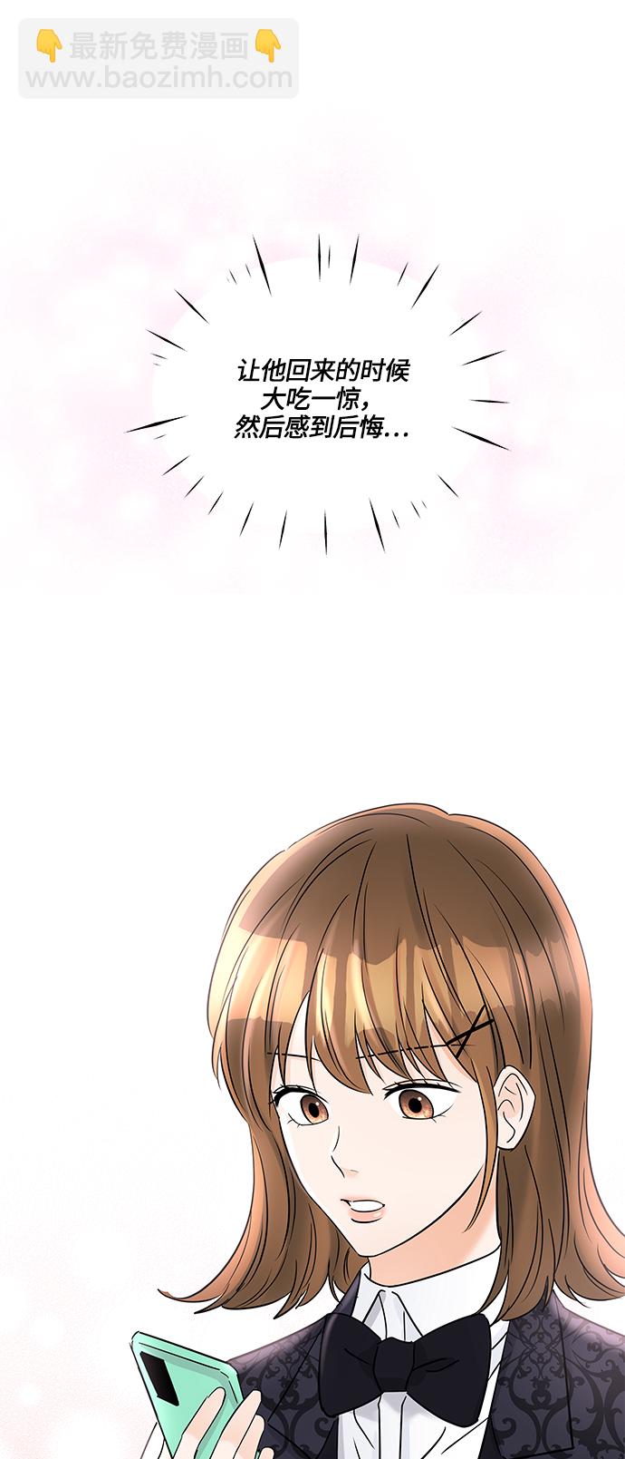 第38话48