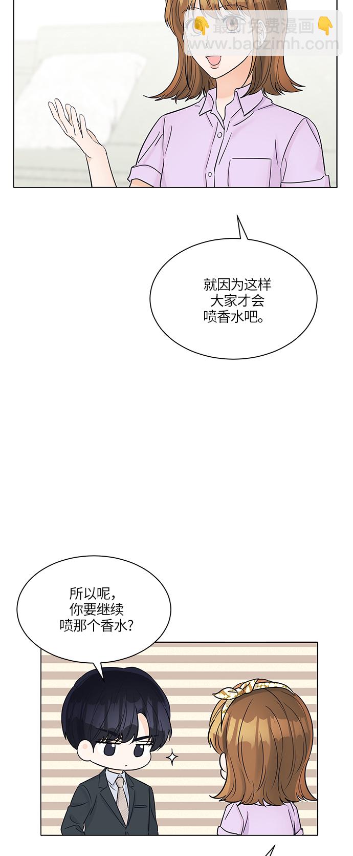 第38话5