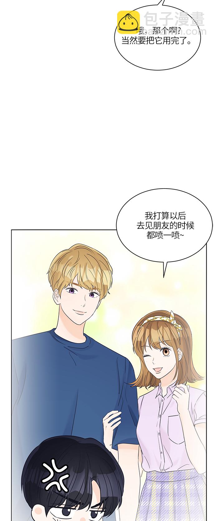 第38话6