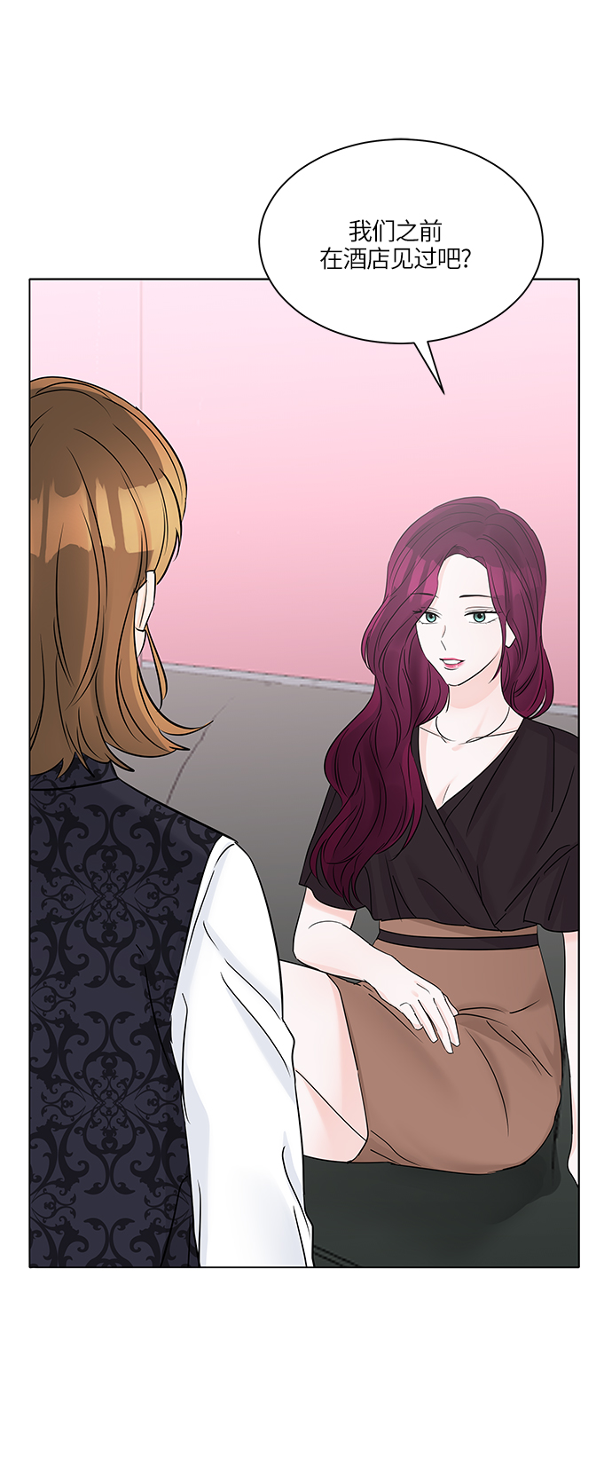 第38话60