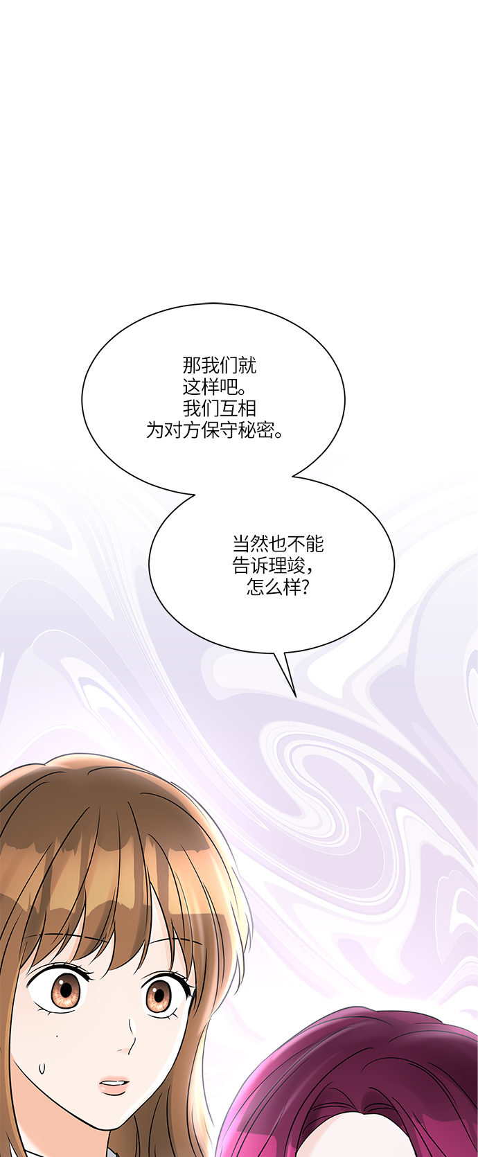 第39话0