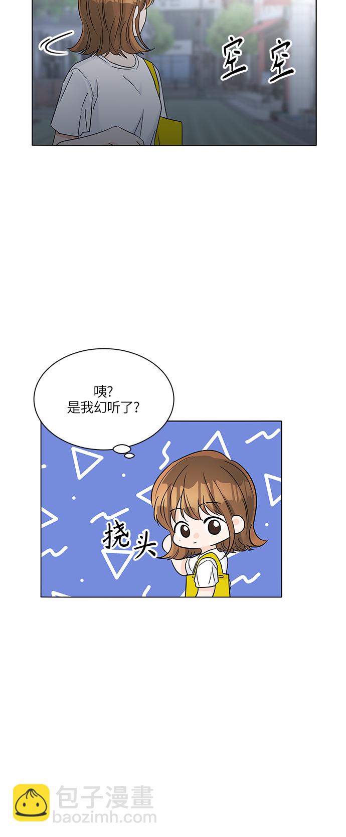第39话15
