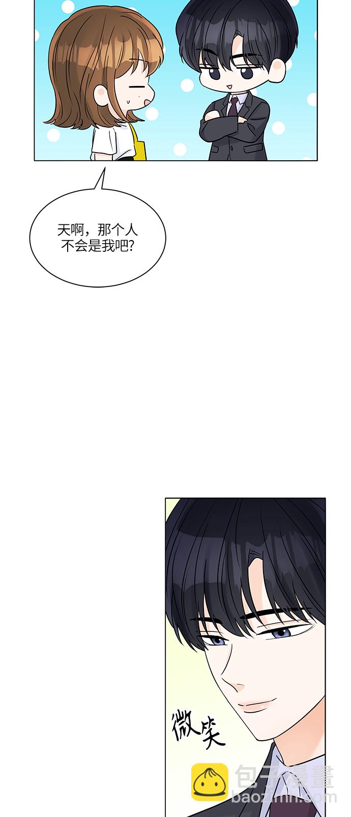 第39话21