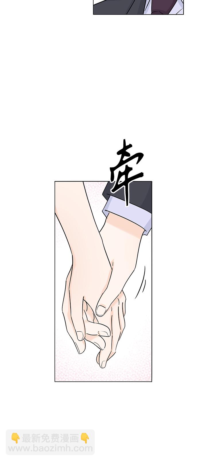 第39话22