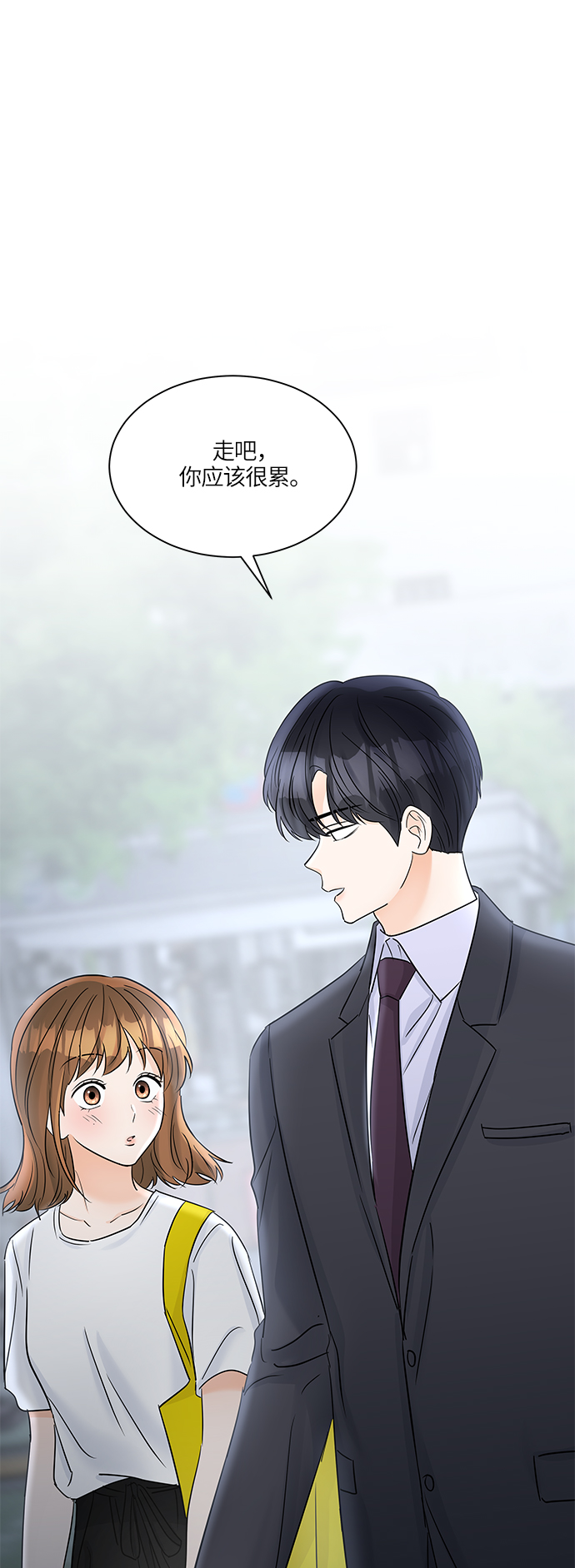 第39话24