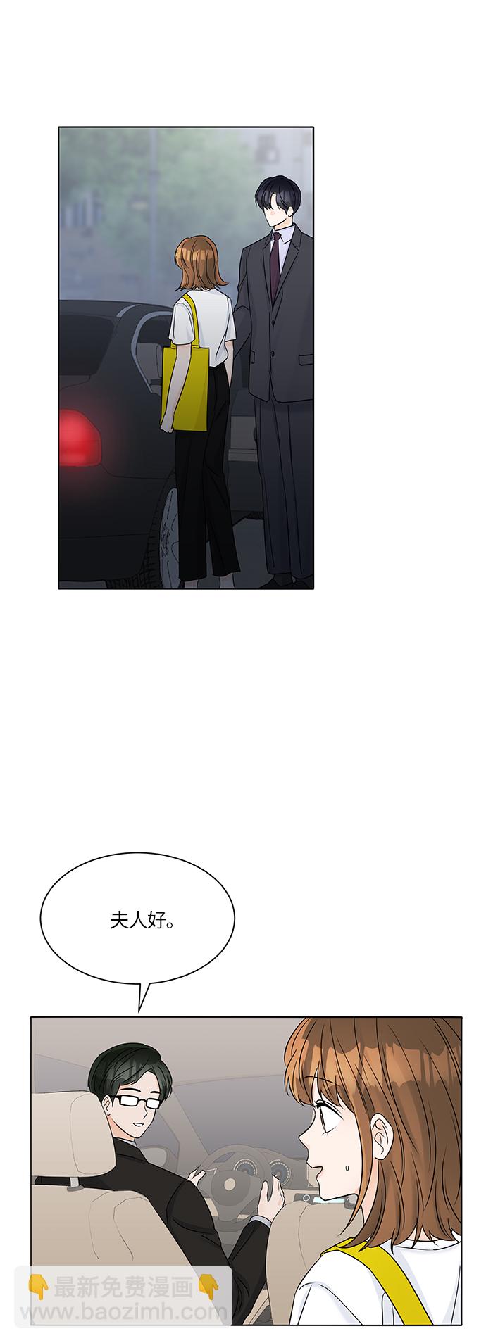 第39话26